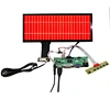 touch lcd screen